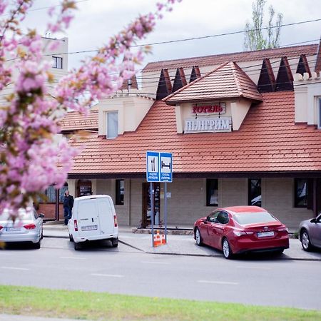 Hotel Piligrim 2 Mykolajiw Exterior foto
