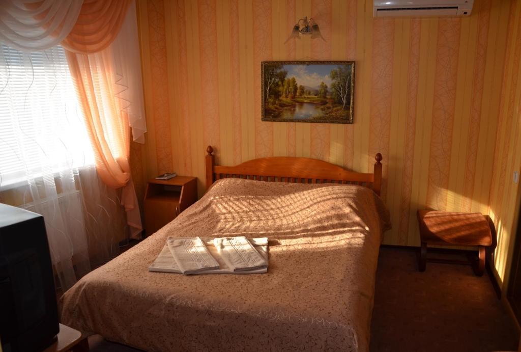 Hotel Piligrim 2 Mykolajiw Zimmer foto